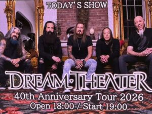 ropponngi ex theater