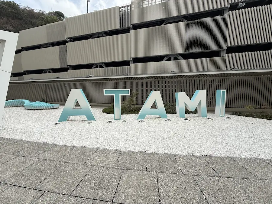 atamisign