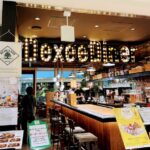 dexeedinersighn