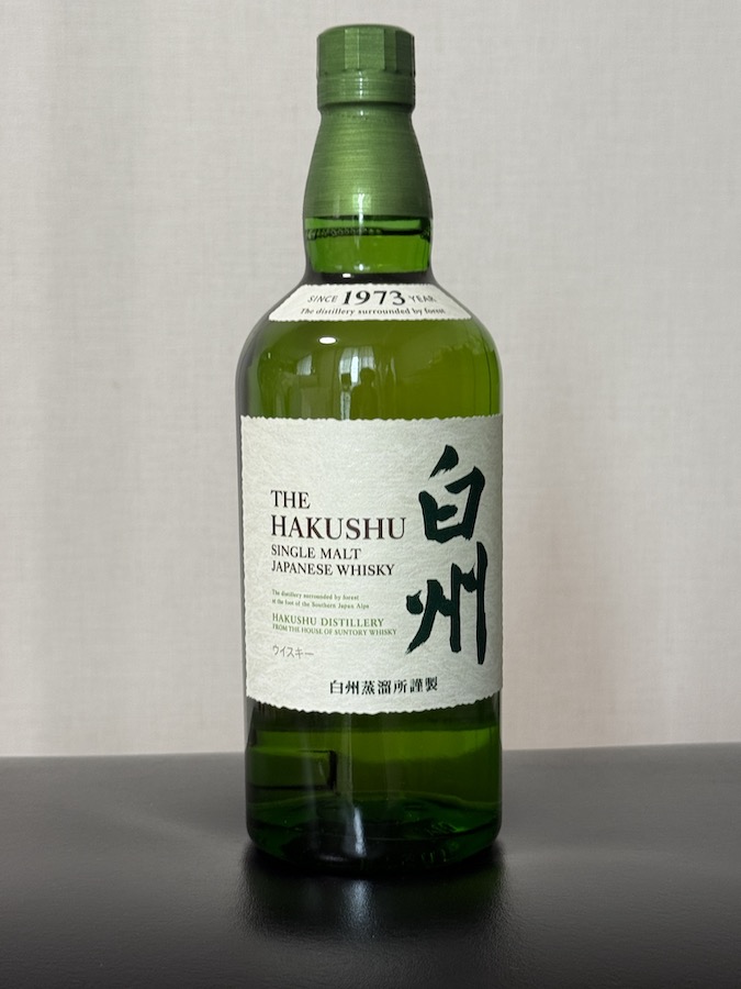 hakushu