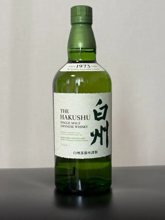 hakushu