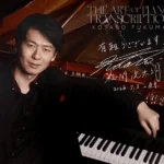 kotaro fukuma