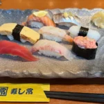 sushitunelunch