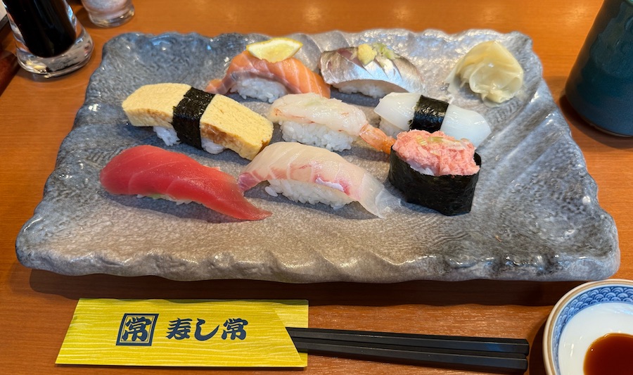 sushitunelunch