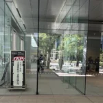 minatomirai test venue