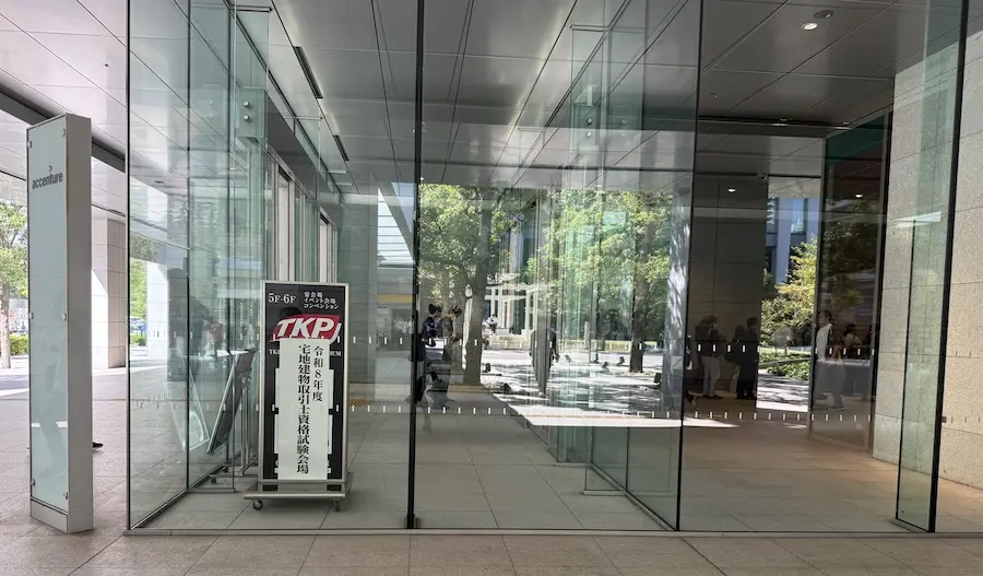 minatomirai test venue